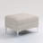 Corduroy Modular Storage Ottoman – Sturdy Frame Hidden Storage Footstool (Beige)