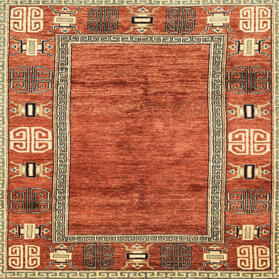 Abstract Indoor Rug