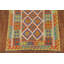 Tapis géométrique en laine réversible Kilim 4 x 6