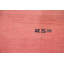 Tapis rose clair moderne Gabbeh 7 x 9