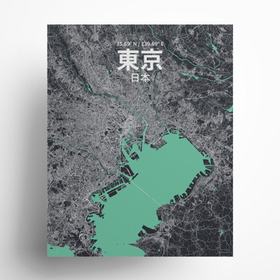 Carte de la ville de Tokyo (Japon), impression