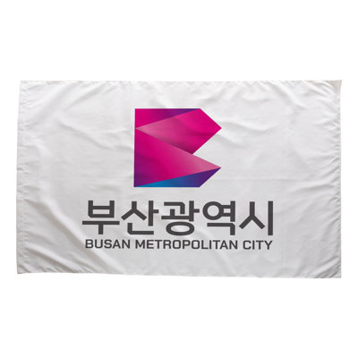 Drapeau de la ville de Busan - drapeau extérieur