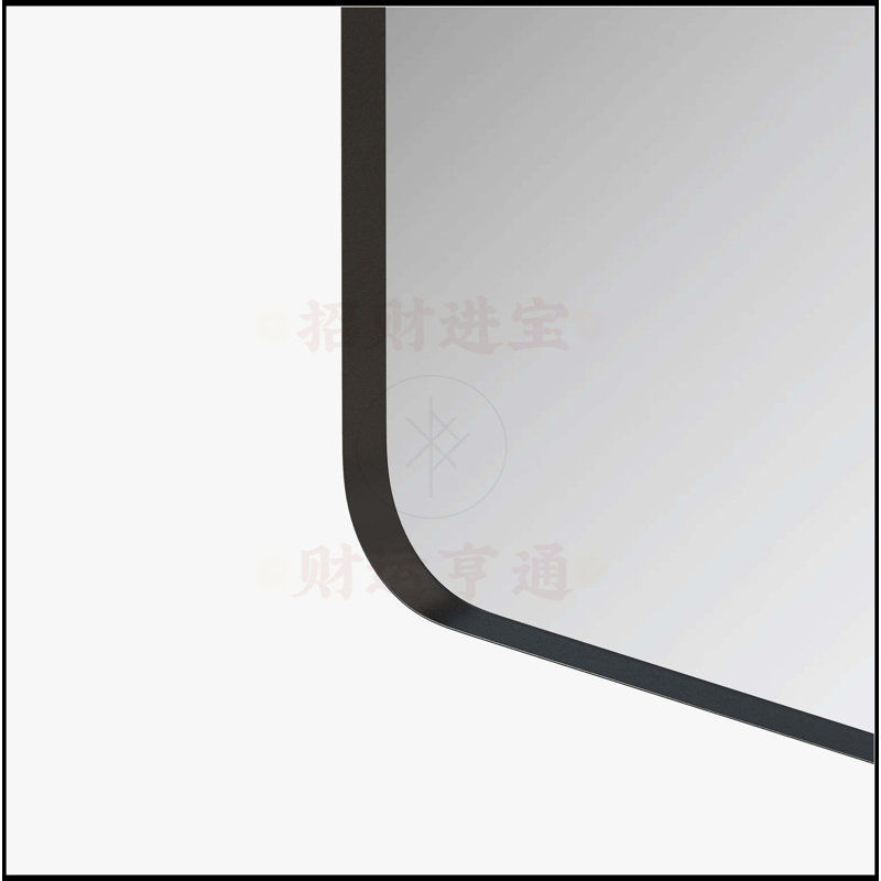 Miroir mural 36 x 36 pouces