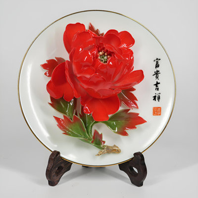 Exquisite Handcrafted Peony Ceramic Sculpture