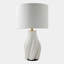 Vertical Table Lamp Set