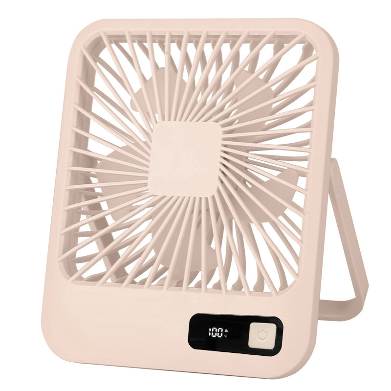 Edge Collections 5.31" Personal Fan, Beige