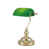 Polished Brass/Green selected