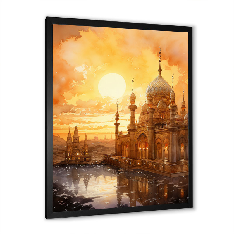 Impression d'art sur toile «Divine Illumination I» par l'islam, Cadre photo noir, H 20 po x l 12 po x P 1 po
