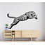 Autocollants muraux léopard, autocollant mural léopard, art mural guépard, vinyle mural animaux, chat sauvage, vinyle autocollant décor chambre d'enfant animal sauvage 1092DRS-1640425392-1640425378