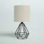Lampe de table Chandru-1337006096