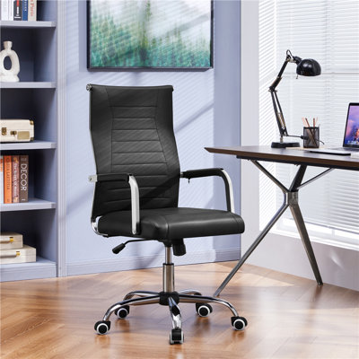Caileb Office Chair