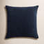 Housse de coussin rectangulaire Edan-1672661608-1672661604-1671647409