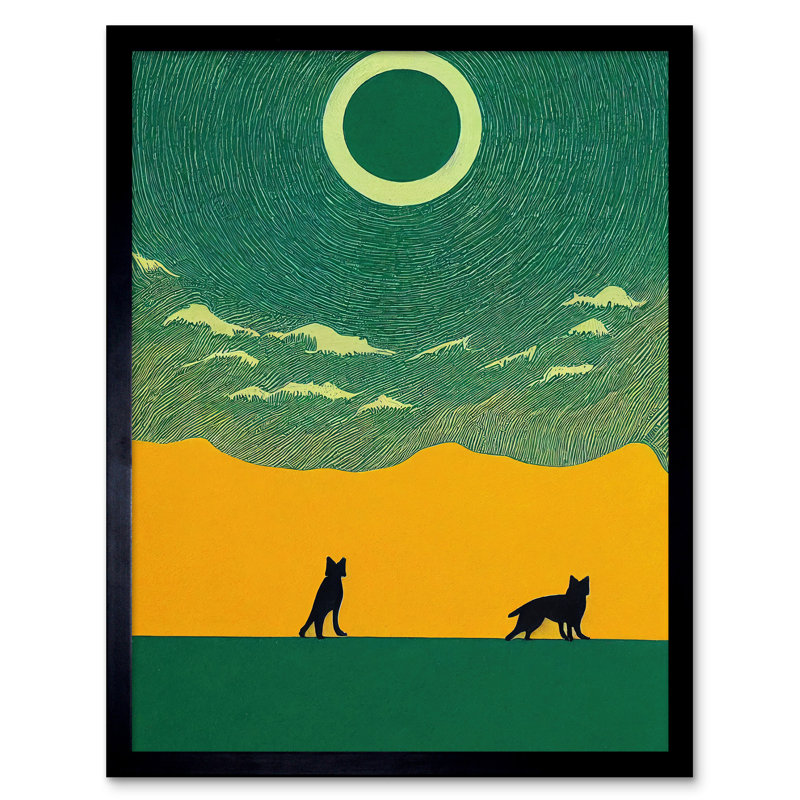 Abstract Wolves Minimalist Surreal Sky - Single Picture Frame Print, 43.7cm H x 33.5cm W x 1.5cm D