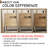 Freestanding Bathroom Vanity or Floating is Optional Conversion
