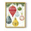 «Christmas Holiday Art CVI», reproduction encadrée - bois massif-575550839-575550841