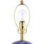 Lampe de table Amariona