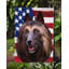 Polyester à 2 côtés 15 x 11 po drapeau de jardin-2042775459