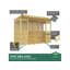 12 x 4 BBQ/Outdoor Kitchen Shelter