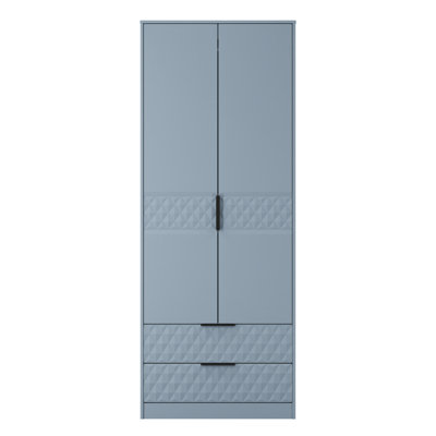 Bethanne 2 Drawer Double Wardrobe