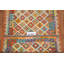 Tapis oriental coloré Kilim 5 x 6