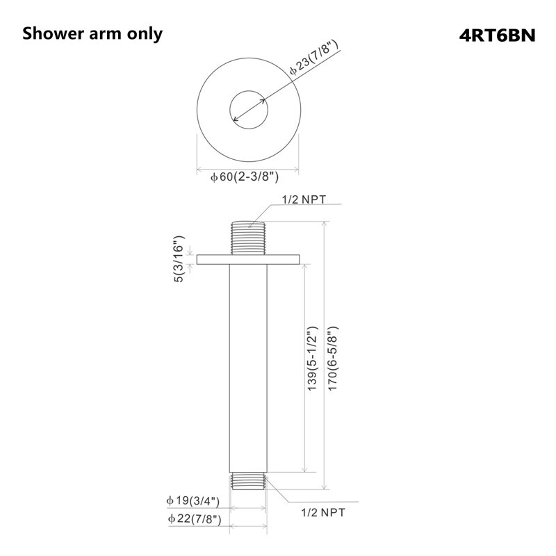 Bras de douche rond en métal 6 po, nickel brossé