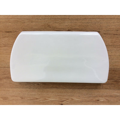 Cover, Tank