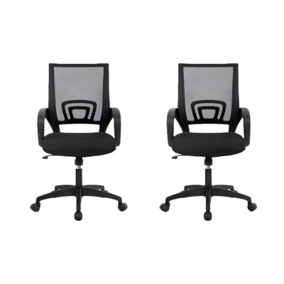 Ergonomic mesh commercial office chair, adjustable