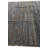 Iraheta Dark Brown Rug