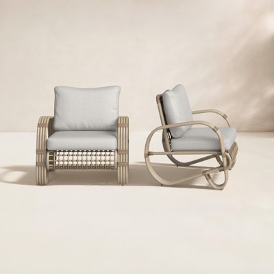 Spy Outdoor Lounge Chair