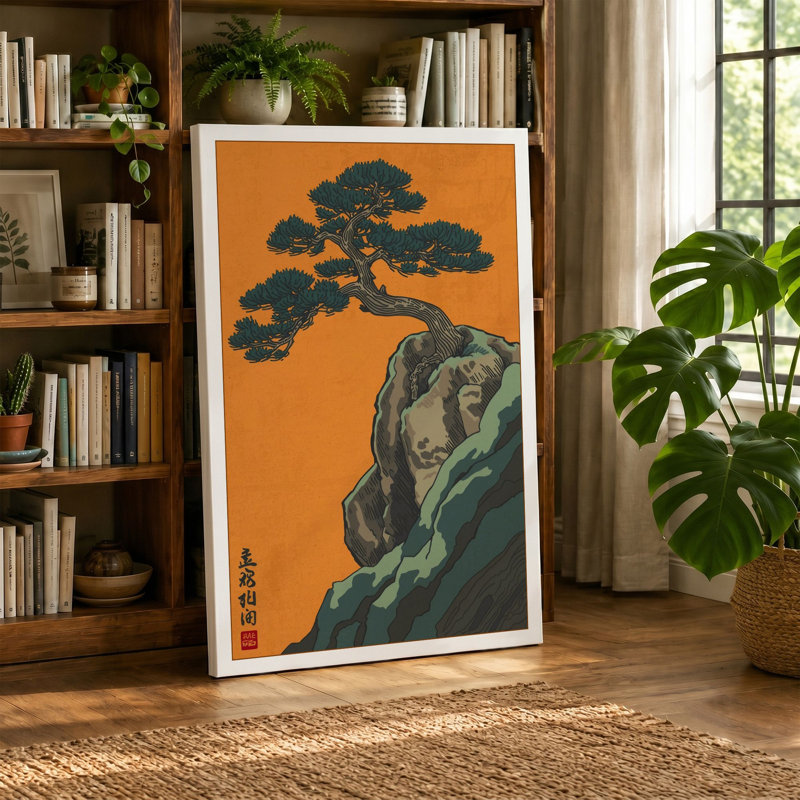Gnarled Bonsai Japandi - Wrapped Canvas, 18x12 - 45.7 x 30.5 cm, Terracotta Border