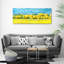 Daffodils - Wrapped Canvas Print