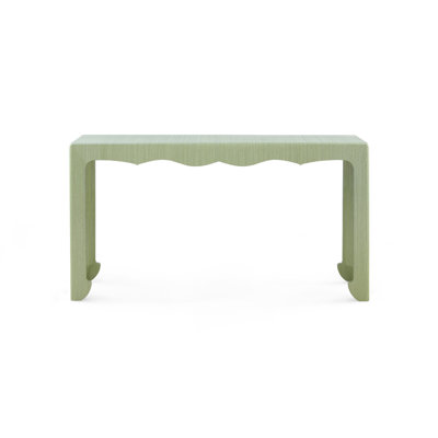 Gianna 55.5'' W Console Table