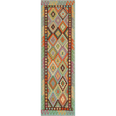Ceporah Wool Indoor Rug