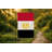 Egypt Flag — Outdoor Flag