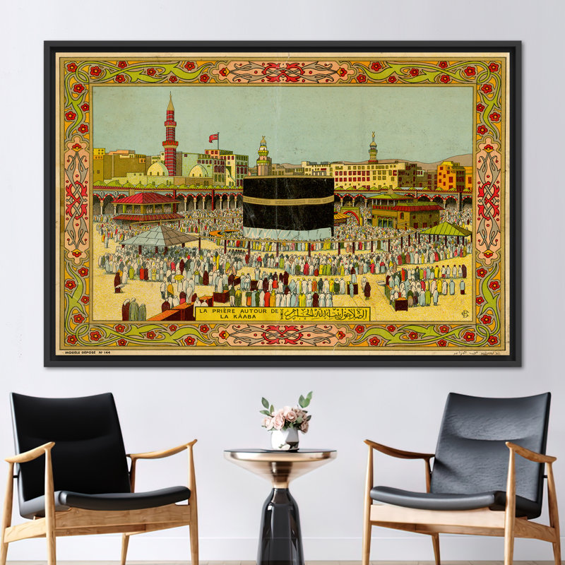 Print on Canvas, Black, Framed Print without Mat, 20 cm H x 30 cm W