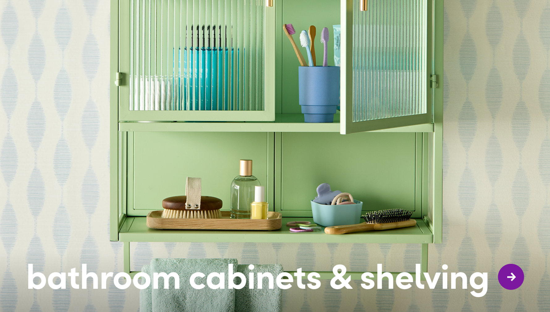 bathroom cabinets & shelving