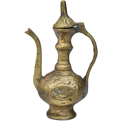 Early 20th Century Handmade Moroccan Berber Brass Decorative Accent