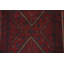 Tapis afghan Tribal