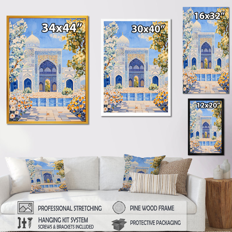 Décoration murale mosquée persane Ispahan I - I, H 20 po x l 12 po, Toile tendue, Ne s’applique pas