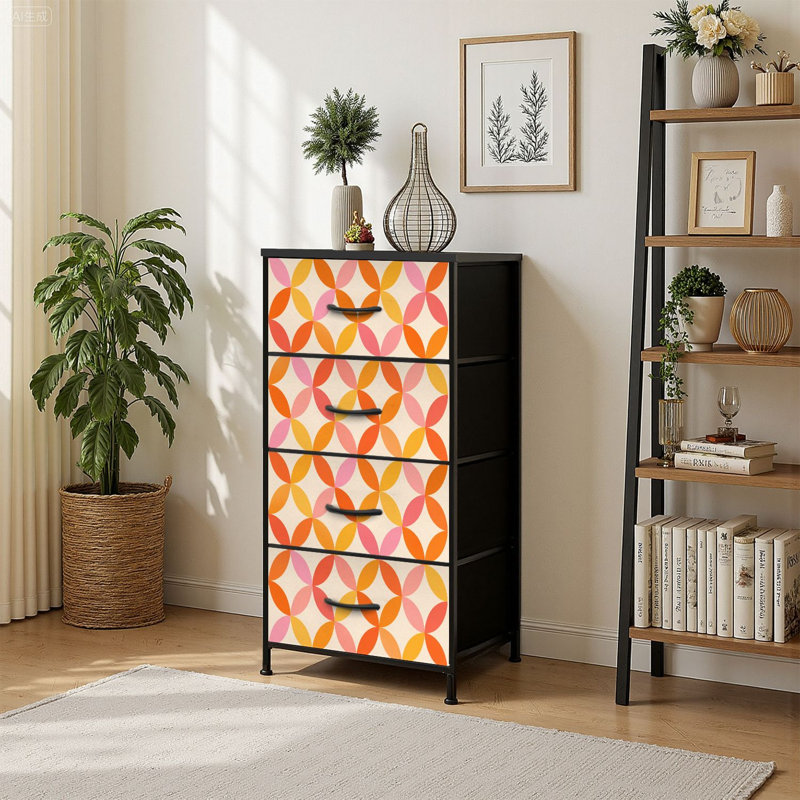 Commode de rangement verticale 4 tiroirs
