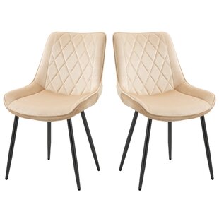 Tufted Velvet Upholstered Side Chair (Set of 2)