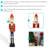 Nutcracker