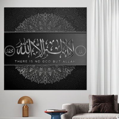 Print on Canvas