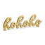 Moundridge "Hohoho" Cast Iron Table Sign-37812561