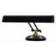 Piano Table Lamp