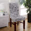 Microfibre/Microsuede Box Cushion Dining Chair Slipcover
