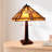 Fine Art Lighting Tiffany Style Prairie 25" Table Lamp