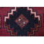 Tapis Qashqai Persian Design noué à la main 5 x 9