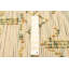 Tapis beige en laine New Age Briannalee
