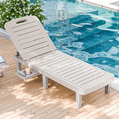 Dingkun Outdoor Chaise Lounge with Table by Arlmont & Co.